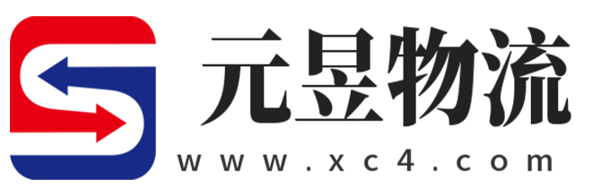 漳州